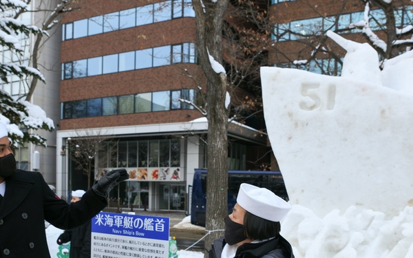 Sapporo Snow Festival 2023