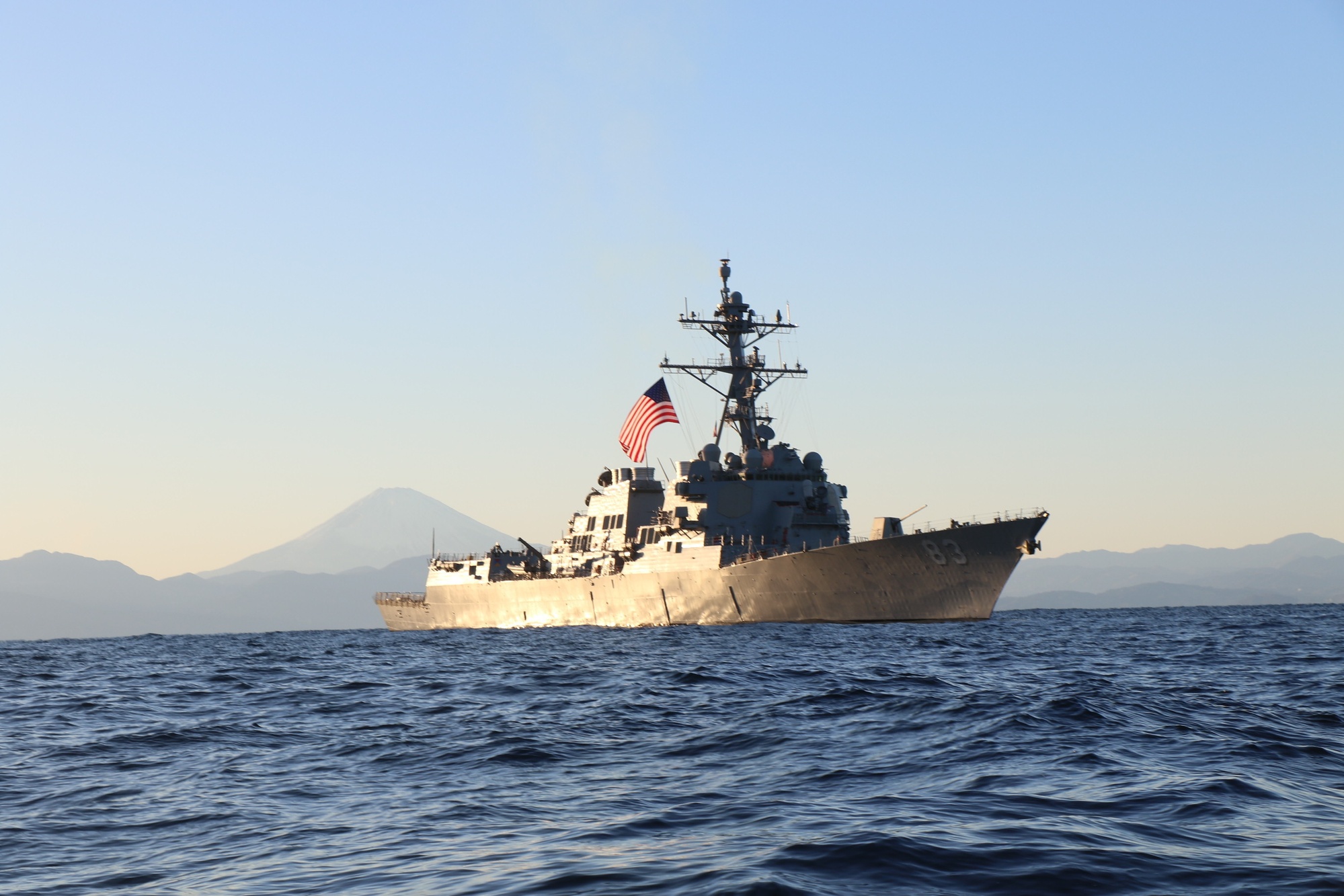 DVIDS - USS HOWARD (DDG 83)