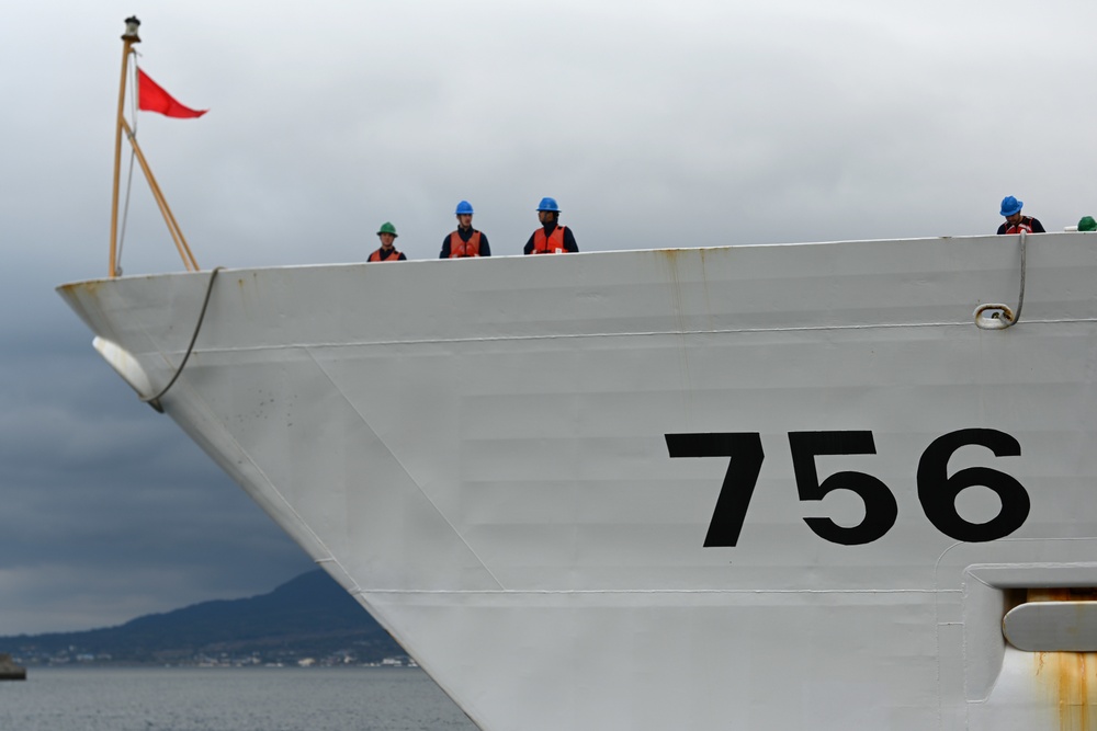 U.S. Coast Guard Cutter Kimball arrives in Kagoshima, Japan