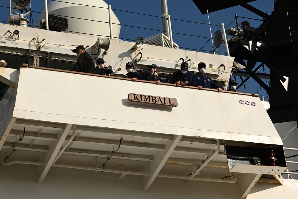 U.S. Coast Guard Cutter Kimball arrives in Kagoshima, Japan