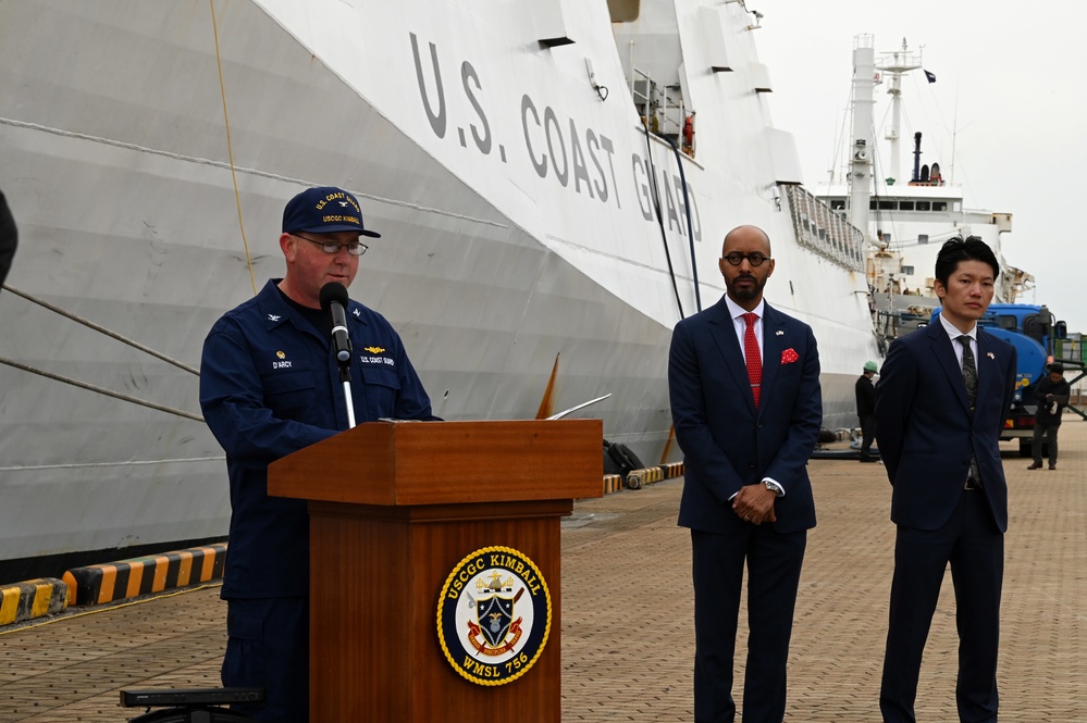 U.S. Coast Guard Cutter Kimball hosts local media, community leaders while in Kagoshima, Japan