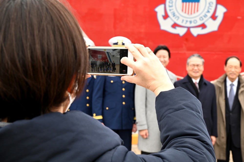 U.S. Coast Guard Cutter Kimball hosts local media, community leaders while in Kagoshima, Japan