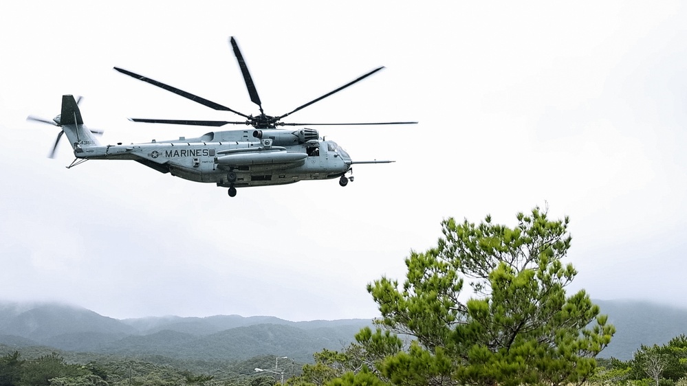 Jungle Warfare Exercise 23 Air Insertion