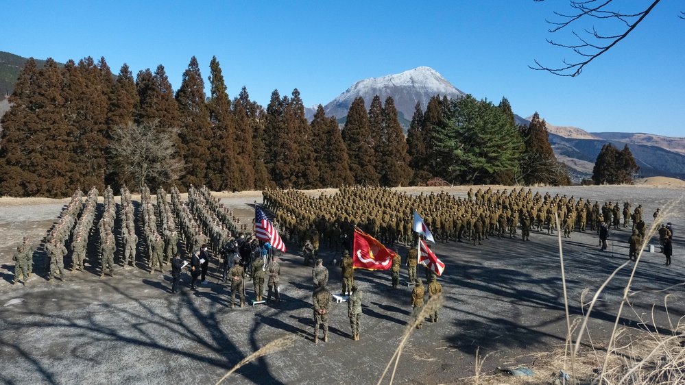 Iron Fist 23 Opening Ceremony