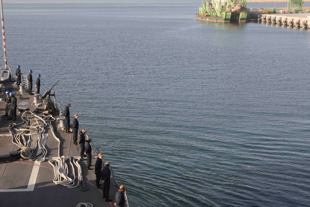 USS Truxtun departs Duqm, Oman