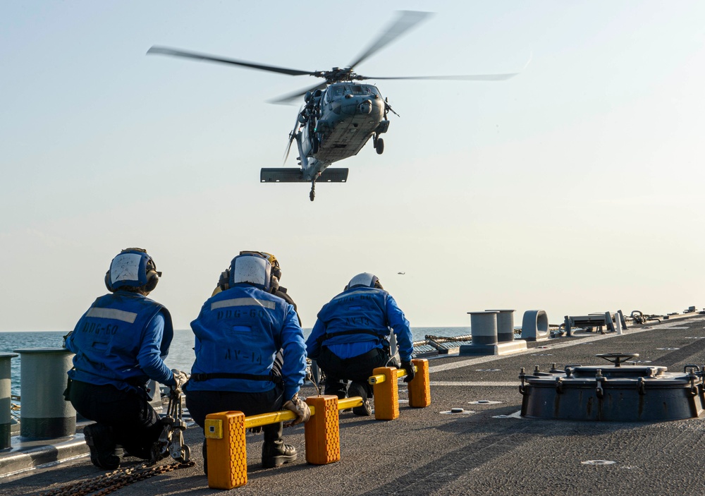 HSC 26, USS Paul Hamilton Flight Operations