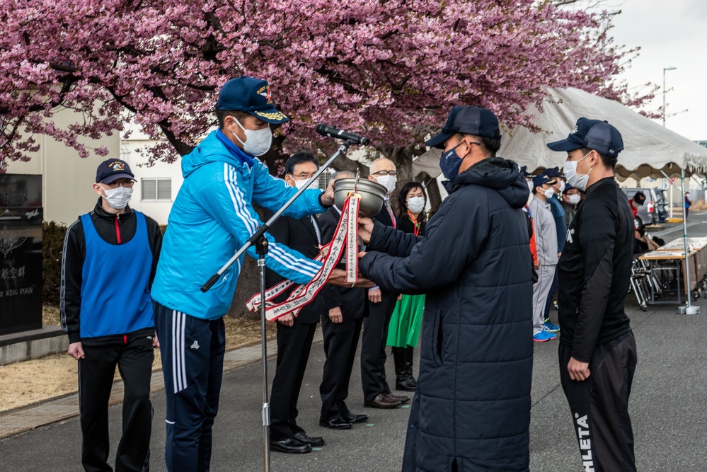 Ekiden Race