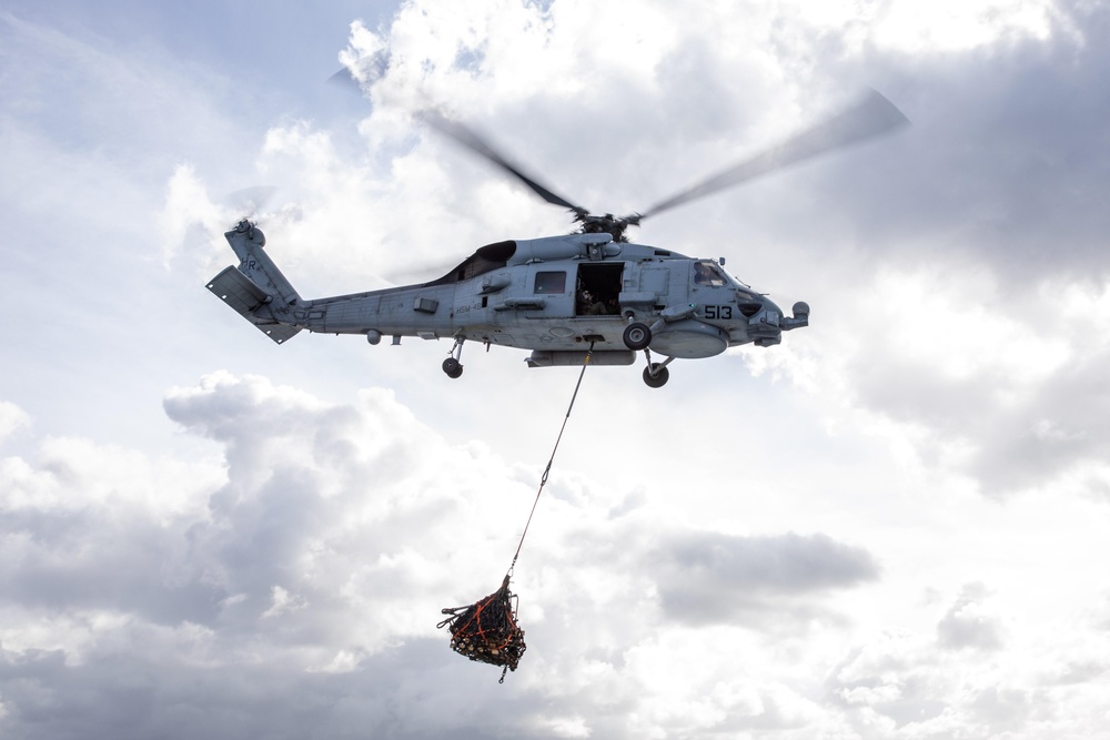 USS Nitze (DDG 94) Daily Operations