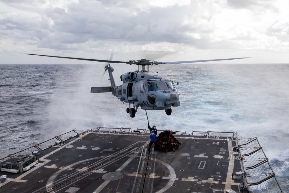 USS Nitze (DDG 94) Daily Operations