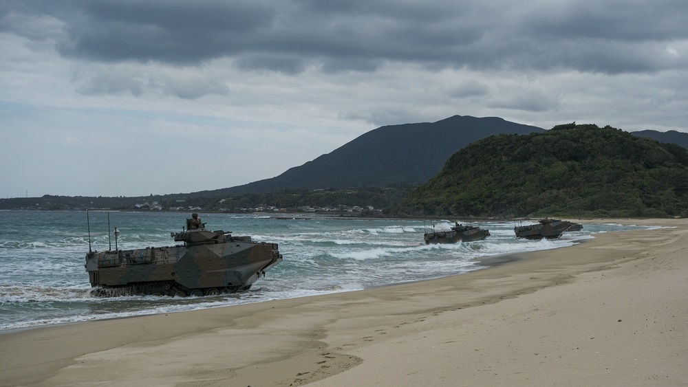 Iron Fist 23 Bilateral Amphibious Assault