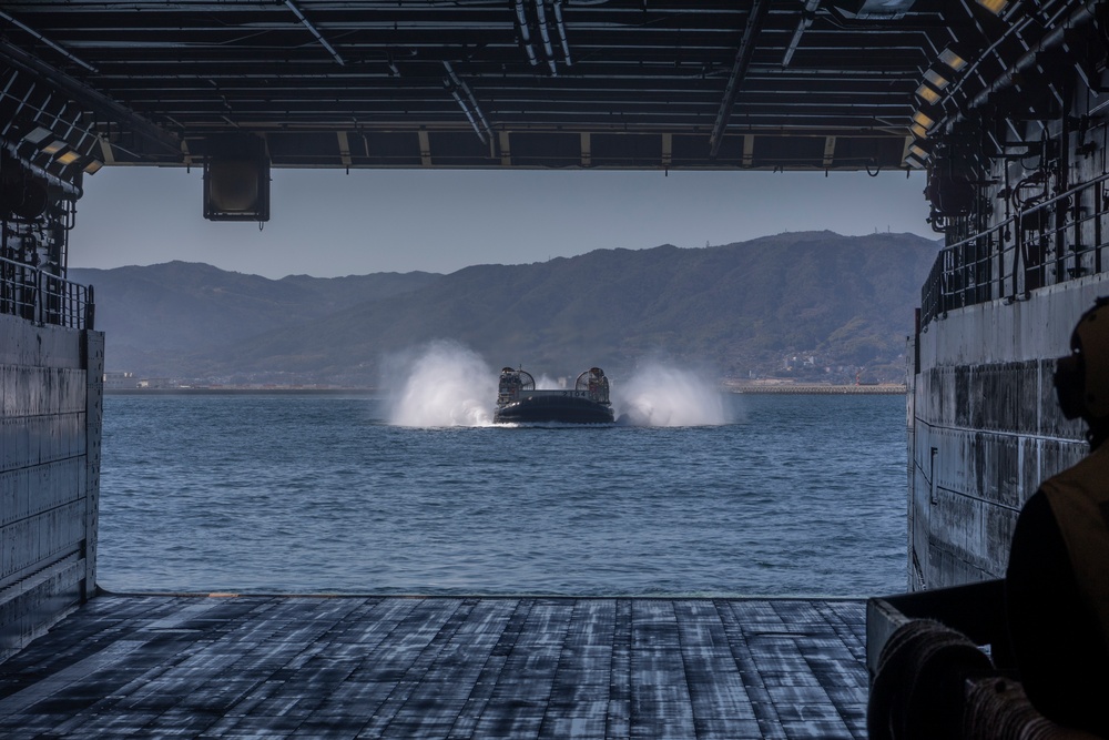 Iron Fist LCAC swap
