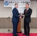 Yokota Airman recognized for contributions to US-Japan alliance