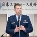 Yokota Airman recognized for contributions to US-Japan alliance