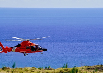 Update: Public Advisory: U.S. Coast Guard invites public in Saipan to view Coast Guard helicopter