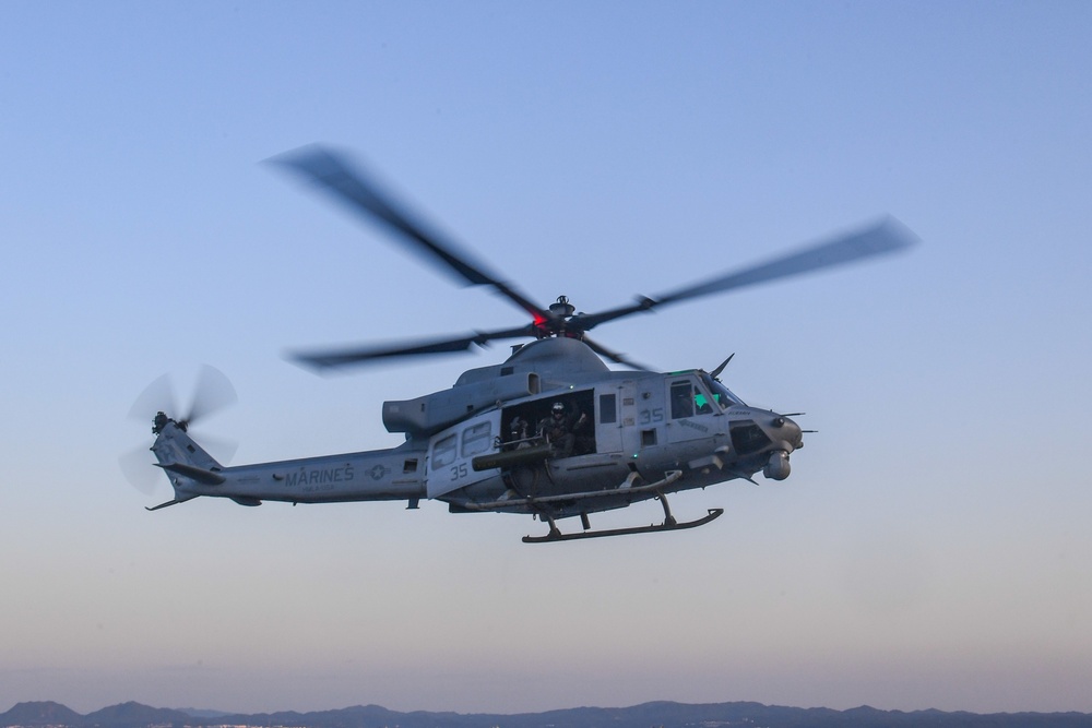 USS Green Bay (LPD 20) Conducts Flight Operations