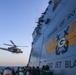 USS Green Bay (LPD 20) Conducts Flight Operations