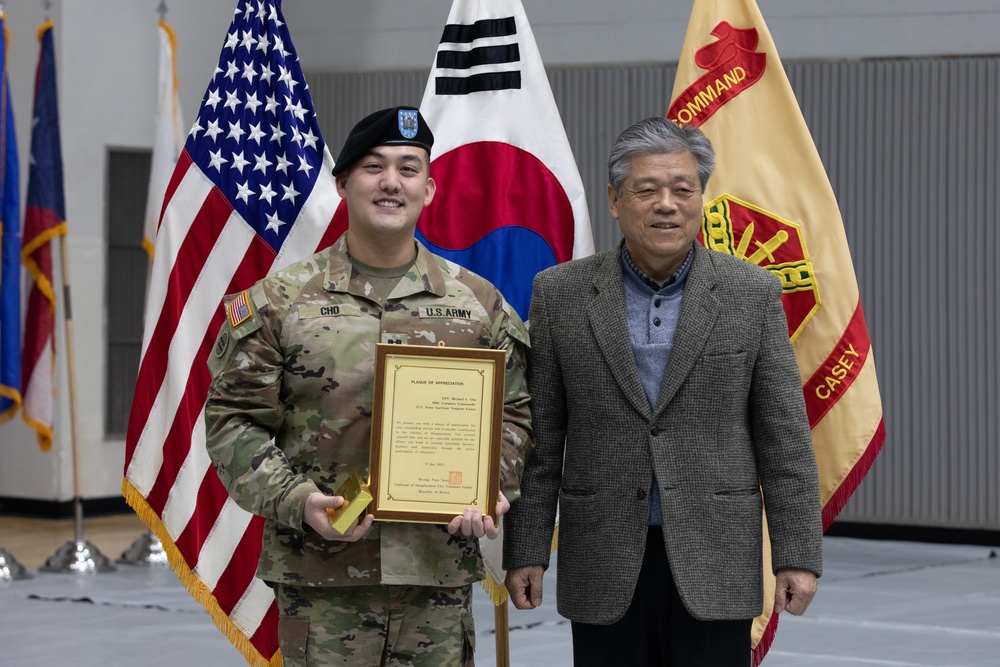 USAG Yongsan-Casey HHC Change of Command