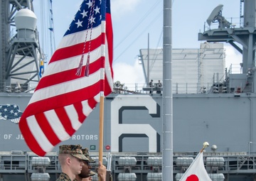 America Amphibious Ready Group Completes Exercise Iron Fist