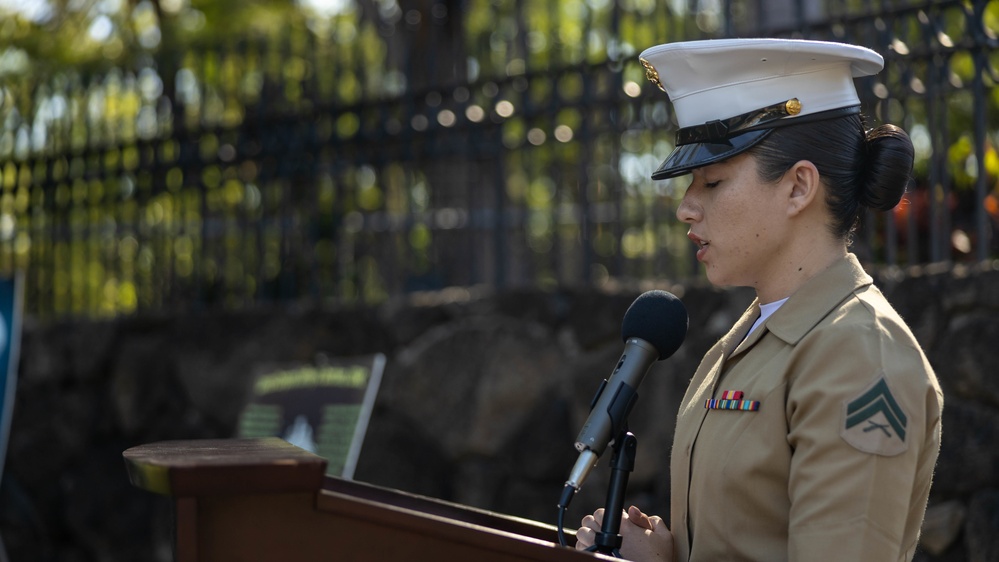 Lance Cpl. Borchers Remembrance Ceremony 2023