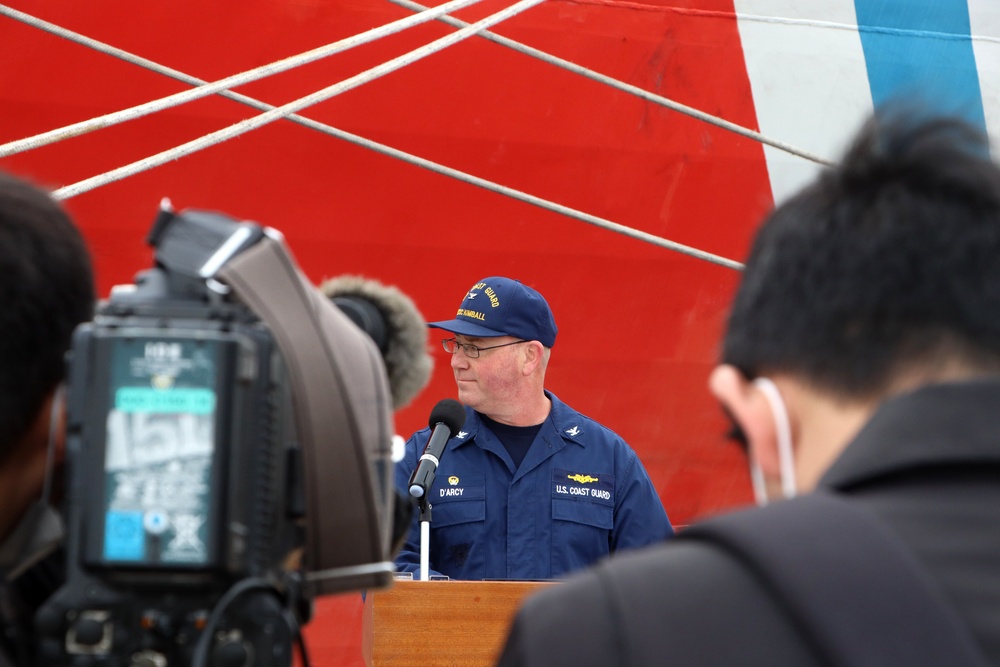 Coast Guard Cutter Kimball visits Kagoshima, Japan, during Western Pacific patrol