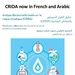 CRIDA gets French and Arabic translations
