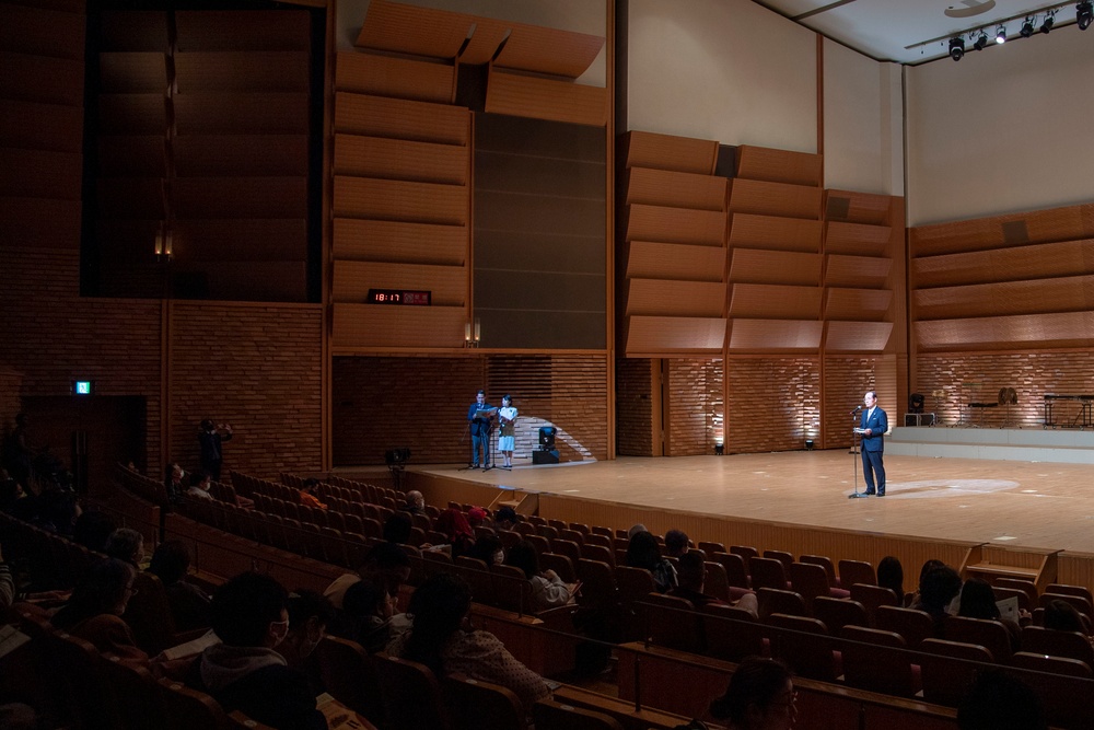 U.S.-Japan Friendship Concert 2023