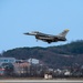 Kunsan’s wolf pack arrives at Osan