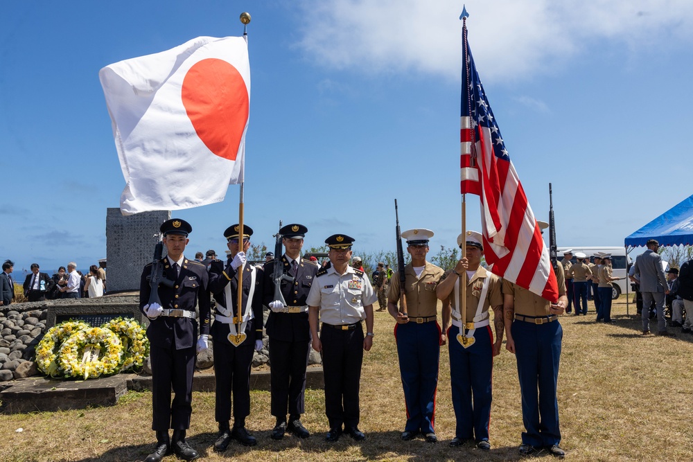 US, Japan celebrate 78th Reunion of Honor on Iwo To