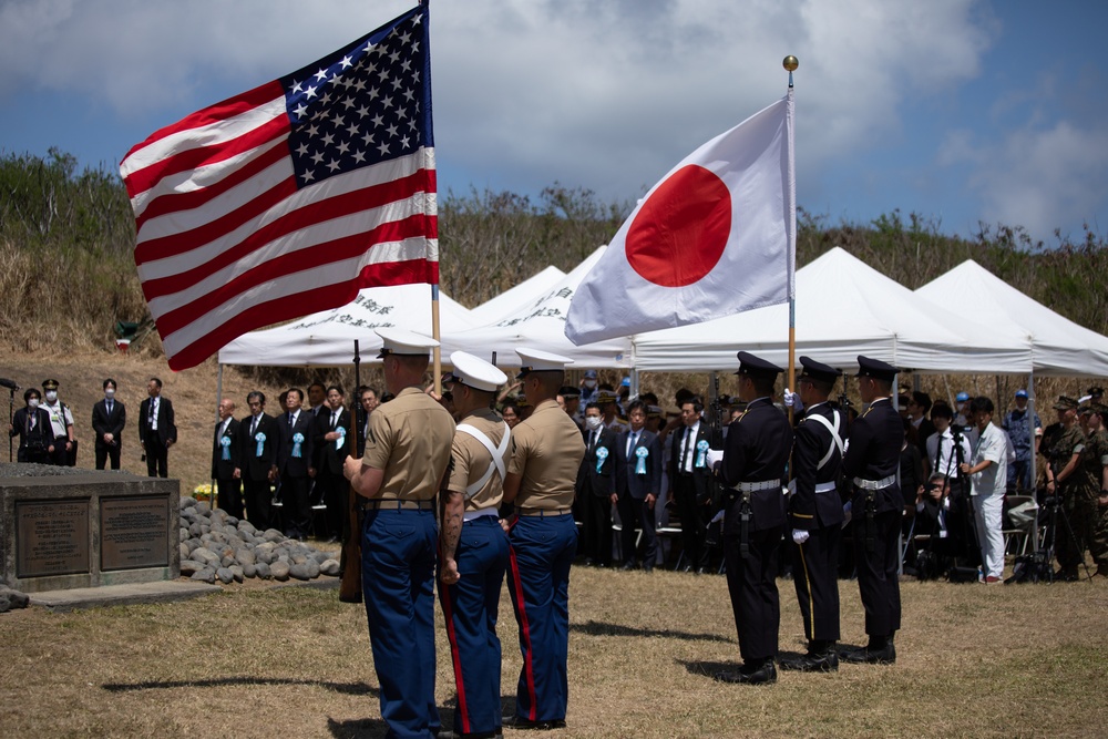 US, Japan conduct 78th Reunion of Honor on Iwo To