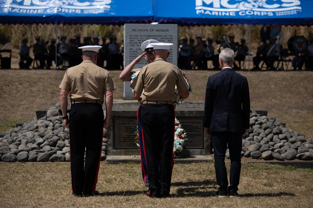 US, Japan conduct 78th Reunion of Honor on Iwo To