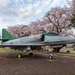 Spring Onboard Naval Air Facility Atsugi