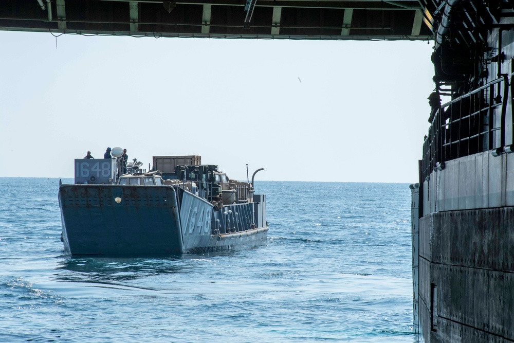 USS John P. Murtha (LPD 26)