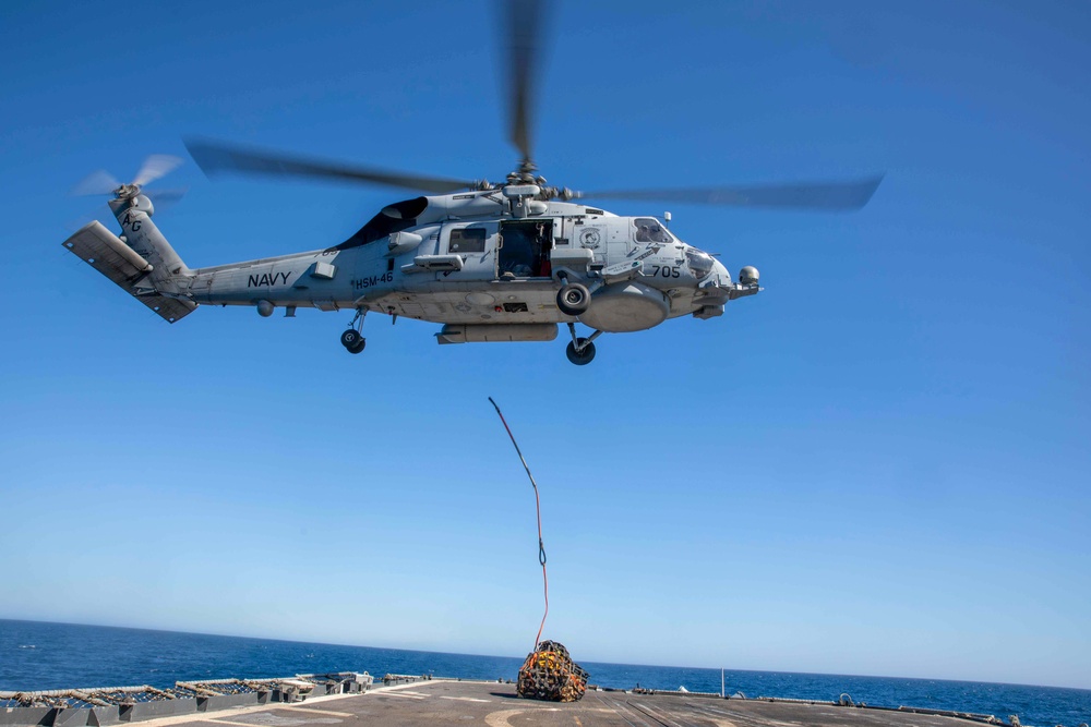 USS Leyte Gulf (CG 55) Daily Operations