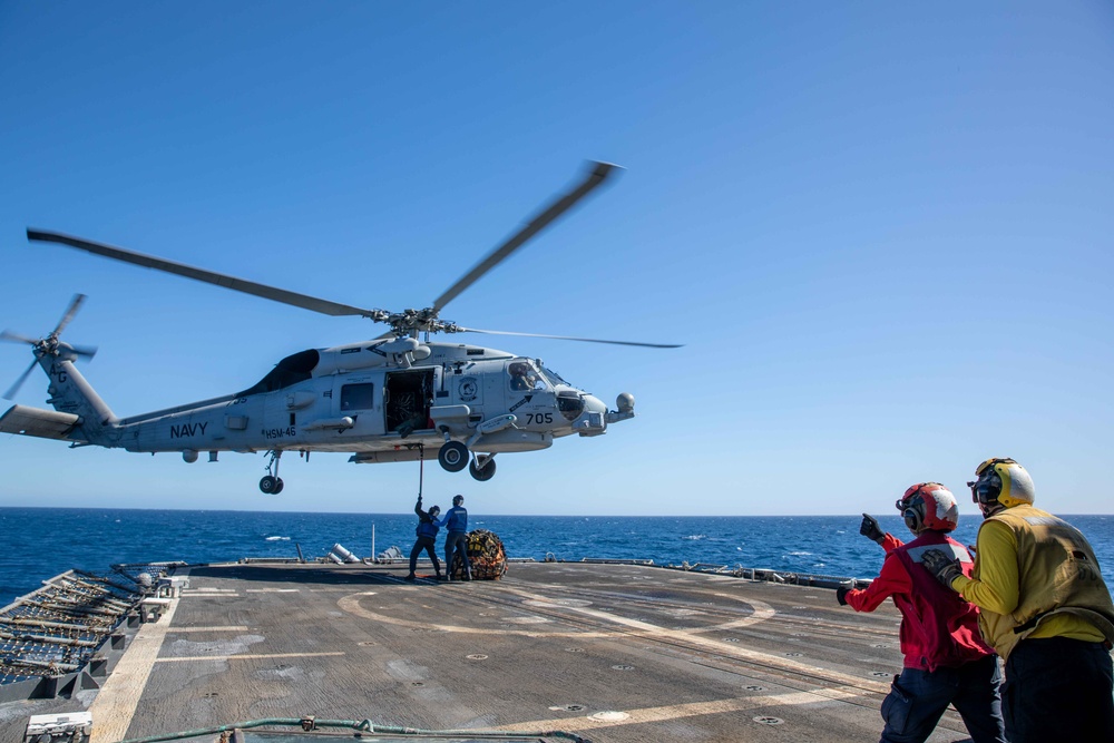 USS Leyte Gulf (CG 55) Daily Operations