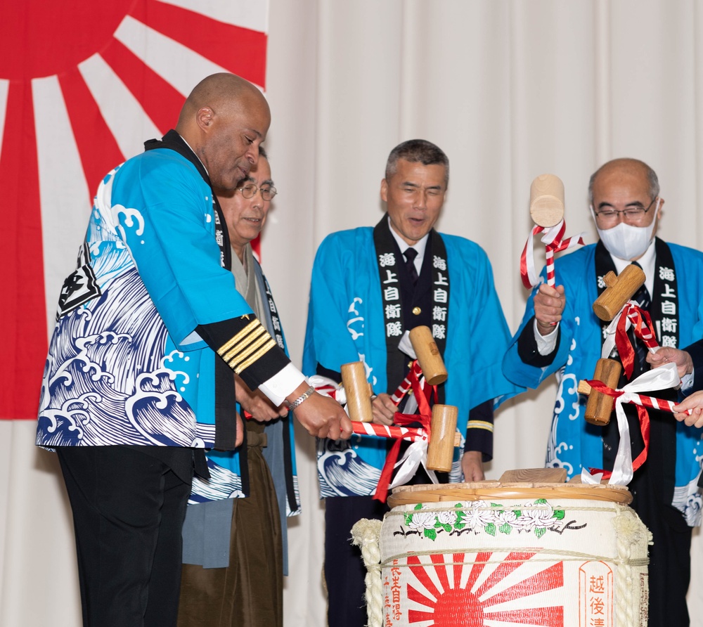 JMSDF Sasebo District 70th Anniversary