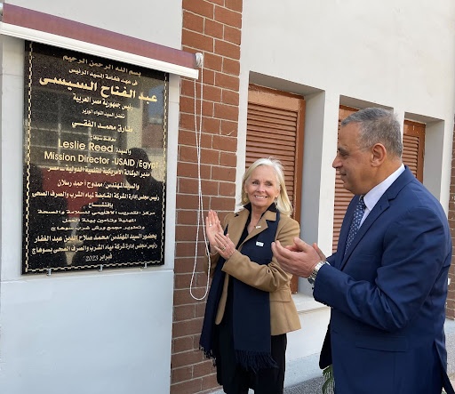 Egypt - 2023 - Mission Director Leslie Reed inaugurates wastewater projects in Sohag - Credit: USAID