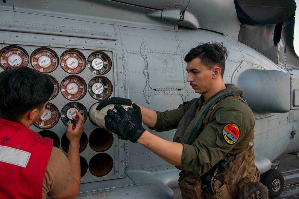 Wayne E. Meyer Conducts Flight Operations