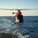 U.S. Coast Guard Cutter Active underway in Eastern Pacific Ocean