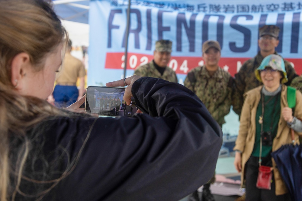 Friendship Day 23: Marine Corps Air Station Iwakuni hosts 44th annual air show