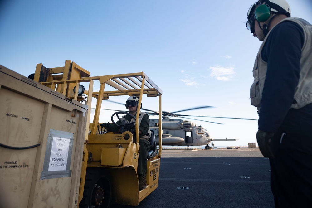 BATAAN FLIGHT OPERATIONS