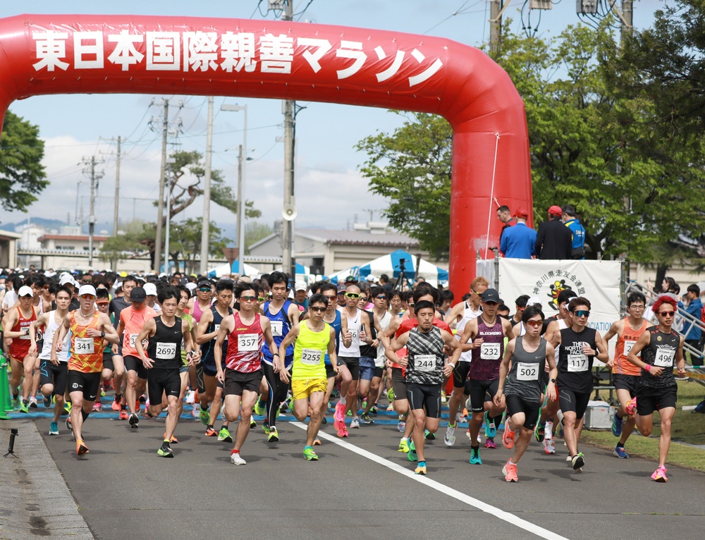 Friendship Half-Marathon, Hawaiian Festival held at Sagami Depot, Japan