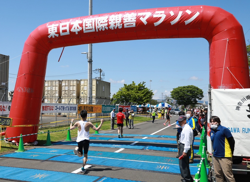 Friendship Half-Marathon, Hawaiian Festival held at Sagami Depot, Japan