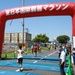 Friendship Half-Marathon, Hawaiian Festival held at Sagami Depot, Japan