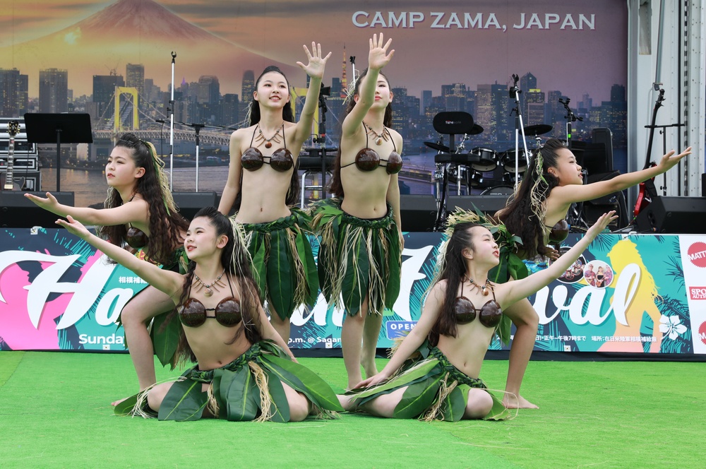 Friendship Half-Marathon, Hawaiian Festival held at Sagami Depot, Japan