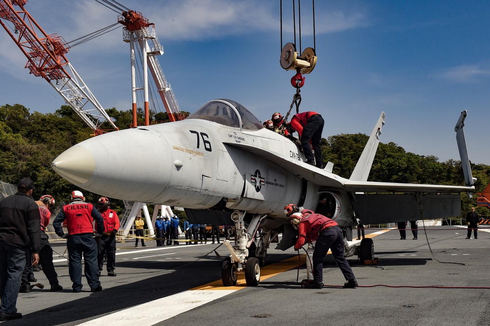 USS Ronald Reagan (CVN 76) Sailors conduct general quarters drill