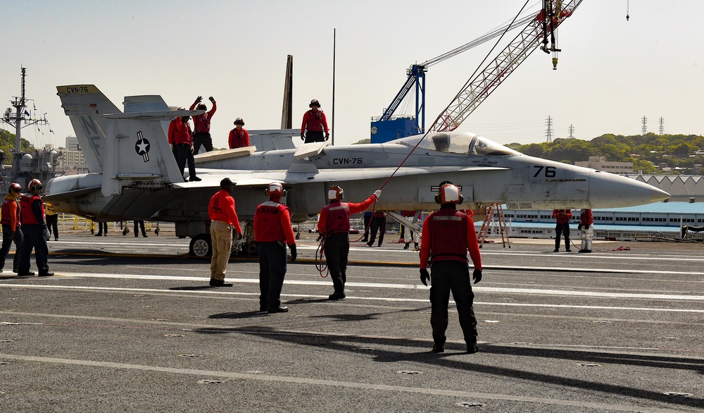 USS Ronald Reagan (CVN 76) Sailors conduct general quarters drill