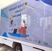 A USAID-Funded Mobile Radio Studio in Tunisia