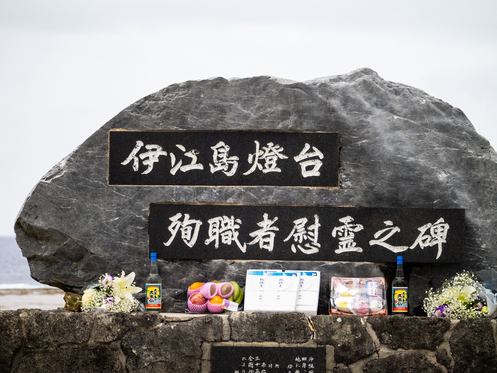 Okinawa officials, citizens, US Marines pay respects during annual Ie Shima lighthouse memorial service