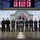Active and Future service members attend 2023 NFL Draft Active and Future service members attend 2023 NFL Draft
