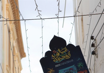 Libyans celebrate the holy month of Ramadan in Tripoli’s Old City.